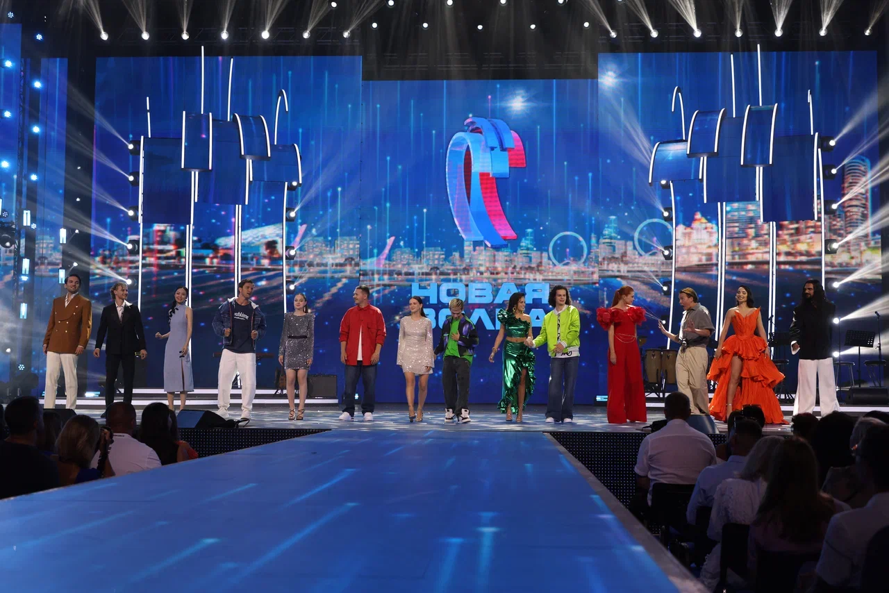 "Новая волна 2025": New Wave Hall в Казани