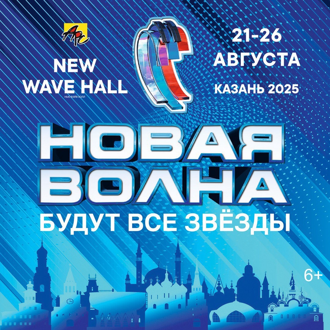 Смотрим МУЗ-ТВ!